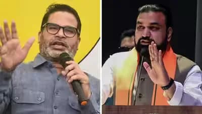 Bihar Politics: Prashant Kishor Hits Back at Samrat Choudhary Over 'Bechara' Remark
