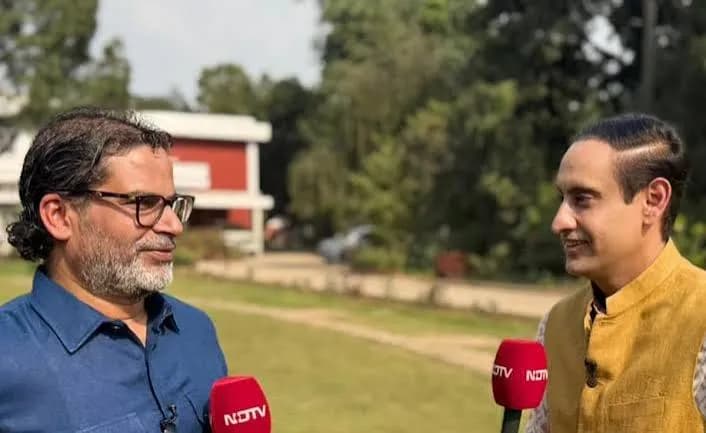 Bihar MLC Election 2026: Prashant Kishor Promises 10,000 Jobs in Each Graduate Seat, 7th Pay Benefits for Teachers